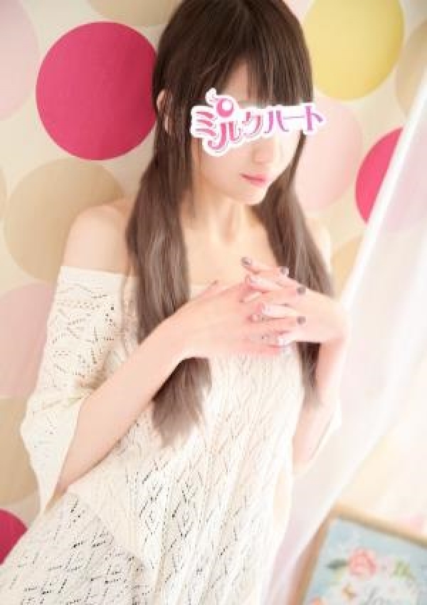 るみ、ミルクハート 3