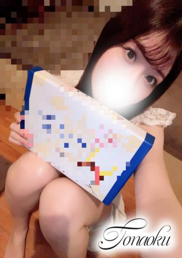 はるな、隣の奥様 佐久店 1