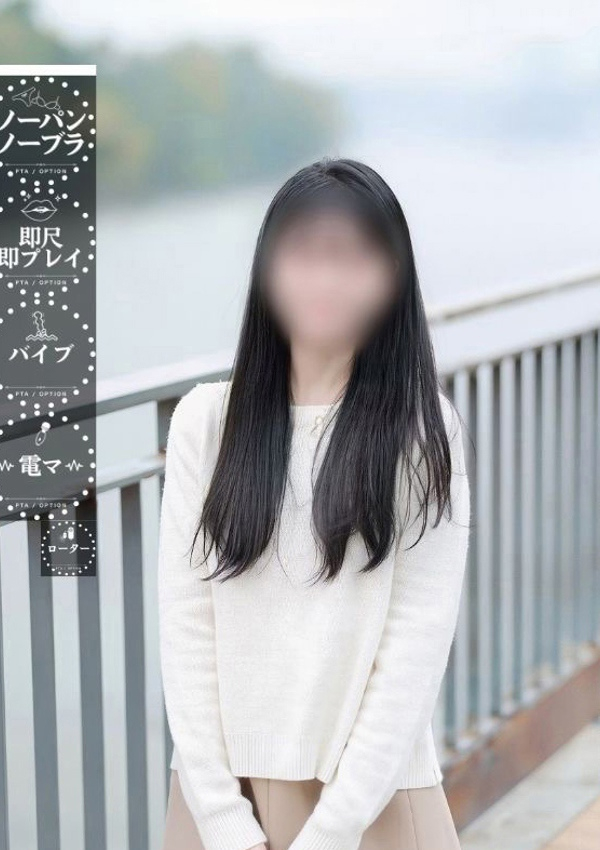 あげはさん、PTA