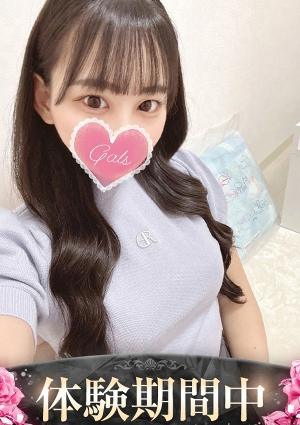 恋歌/れんか、ギャルズネットワーク大阪 1