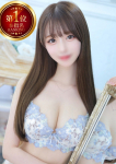 STELLA NEXT-ステラネクスト-