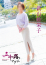 サムネイル3