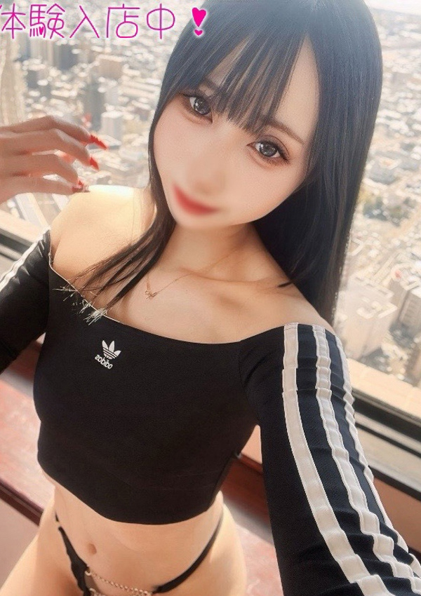 みうみう、倶楽部クレージュseason2 2