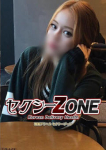 ツバサ