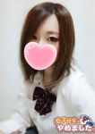 りく、難波女子高生はやめました!!