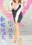 サムネイル2