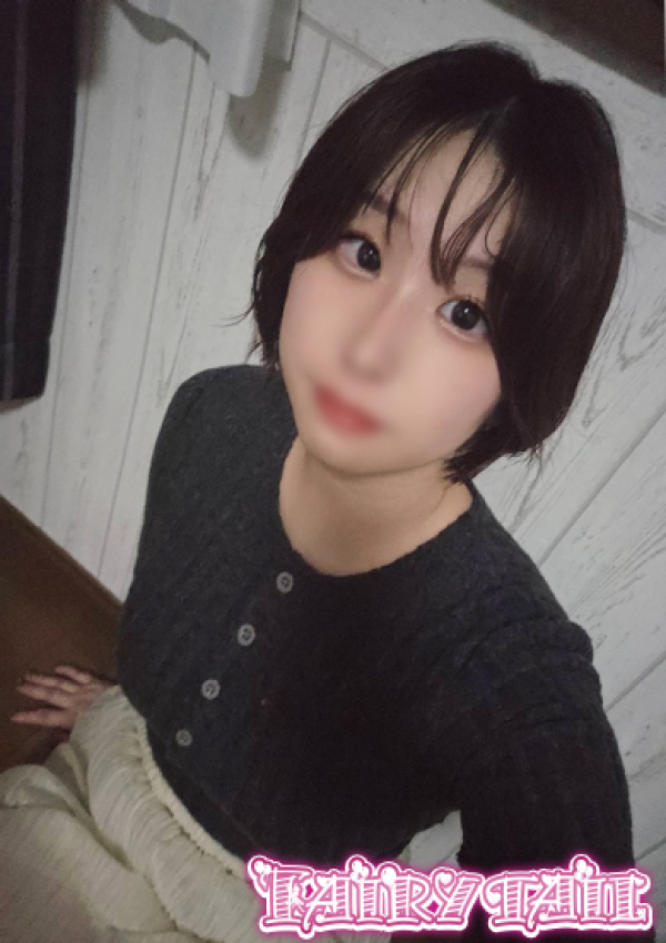 めい、フェアリーテイル 2