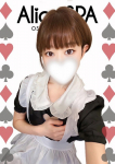 にこ、Alice SPA