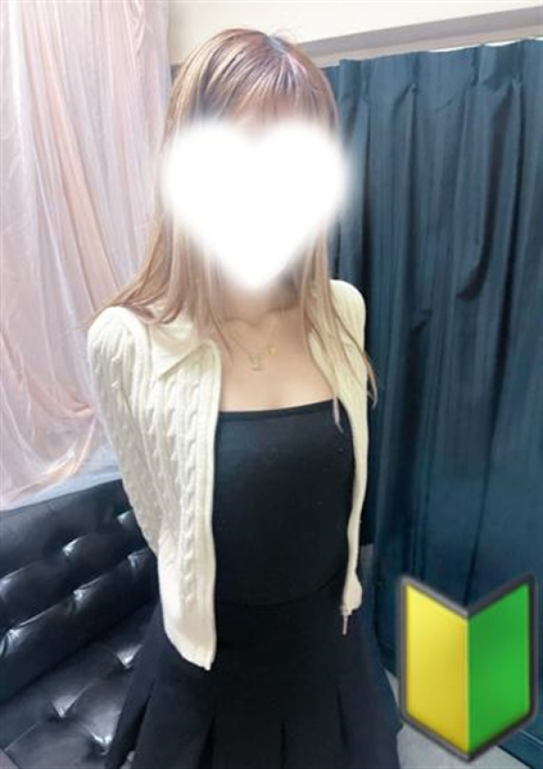 新人みゆ☆体験姫、セレブ パラダイス 2