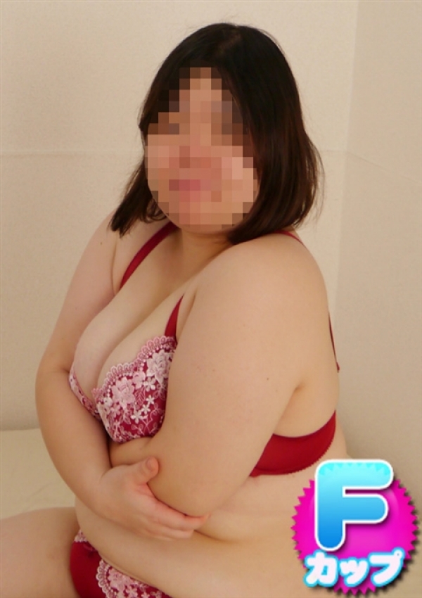 レノン、大久保風俗デブ専・肉だんご 1