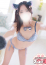 サムネイル12