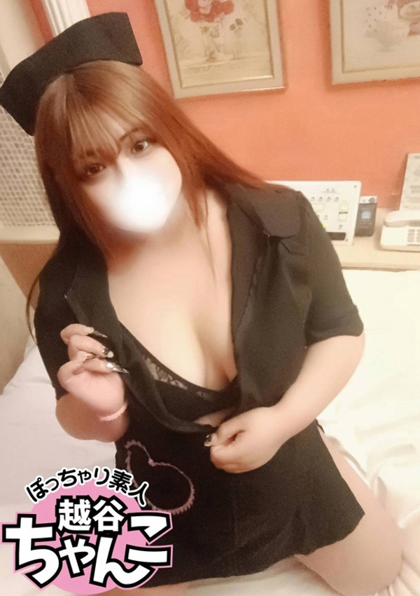 なみ、ぽっちゃり巨乳素人専門 埼玉越谷ちゃんこ 3