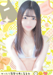 ゆの、梅田メンズエステ すいみんぐすくーる
