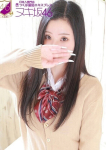 つくば風俗エキスプレス   ヌキ坂46、真野 うみか