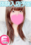 すず