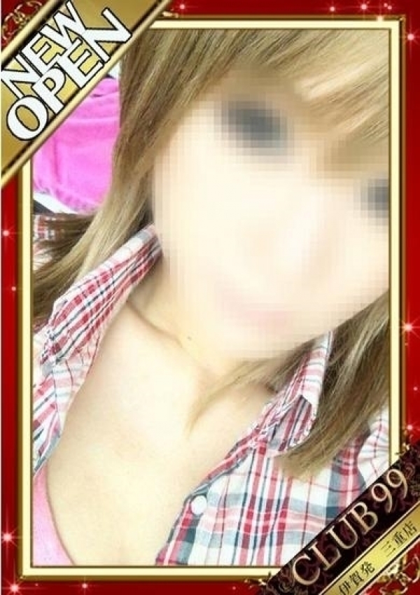 ギャル系★ここみ、CLUB 99三重店