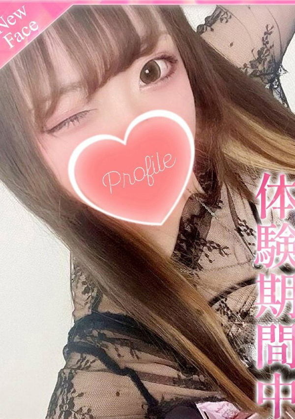 ギャルズネットワーク奈良店、アユミ