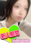 りり、フェアリーテイル