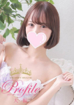 えり、プロフィール天王寺