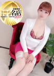 都築りの、大人のエッチなエステ