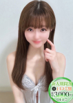 ちの、STELLA NEXT-ステラネクスト-