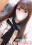 みゅ
