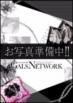 あや