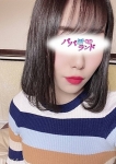 松田くるみ、パパ活ランド 池袋