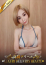 サムネイル1
