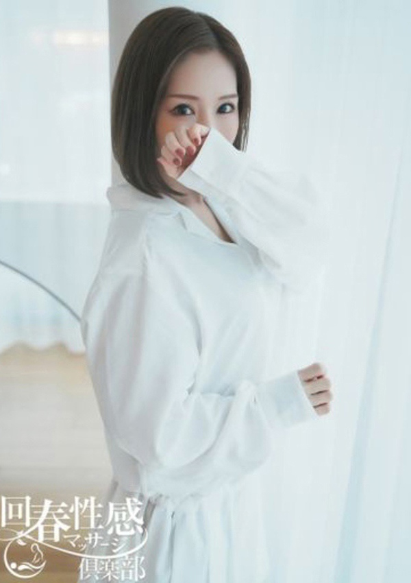 えま、京都回春性感マッサージ倶楽部 2