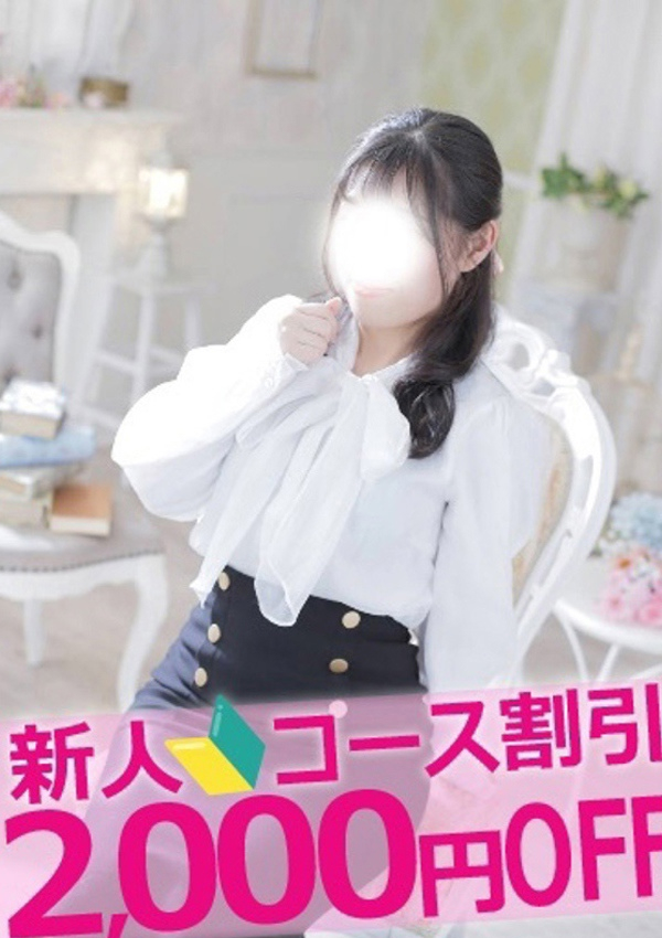 あんじゅ、クラブA 2