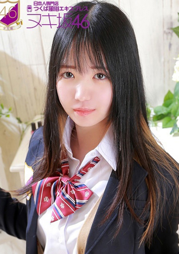 宮沢 あおい、つくば風俗エキスプレス   ヌキ坂46 1