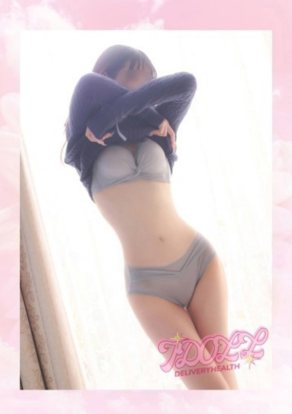 みのり、あいどーる 11