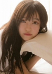 てるみ