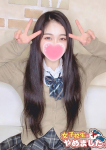 ありえる、難波女子高生はやめました!!