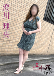 澄川理央、五十路マダムエクスプレス船橋店(カサブランカグループ)