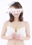 りか