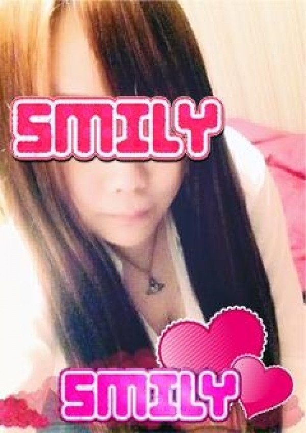 めいこ、SMILY 1