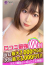 サムネイル5