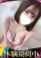 サムネイル1