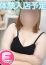 サムネイル1