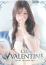 らら