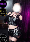 シグレ/憂、仙台性感処 CLUB EDEN