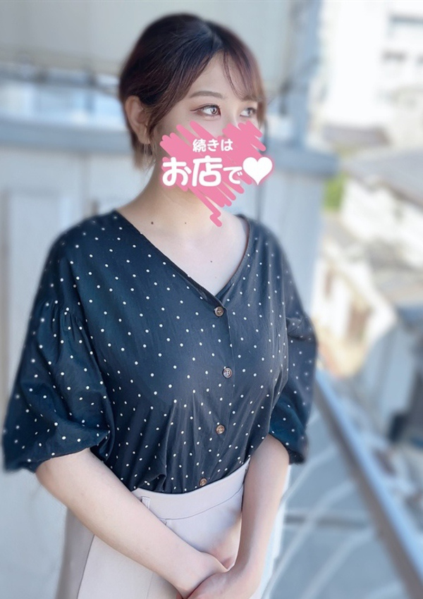 きなこ、プロフィール姫路