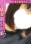 サムネイル7