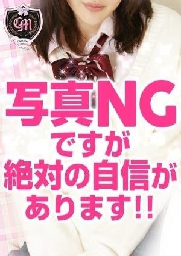 りりあ、クラスメイト