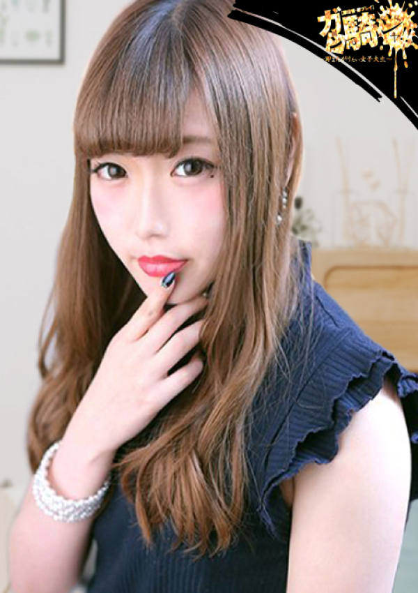 ガン騎シャ!!即またがりたい女子大生、あみな☆F女