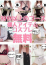 サムネイル14