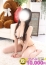 サムネイル3
