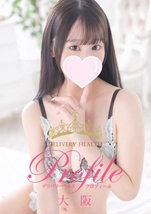ゆらの、プロフィール大阪店 1
